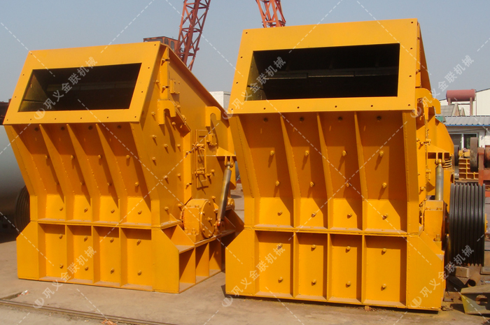 硬巖破碎機(jī)-硬料粉碎機(jī)設(shè)備-大小型硬巖礦破碎機(jī)價(jià)格-圖片原理視頻 硬巖破碎機(jī)-硬料粉碎機(jī)設(shè)備-大小型硬巖礦破碎機(jī)價(jià)格-圖片原理視頻